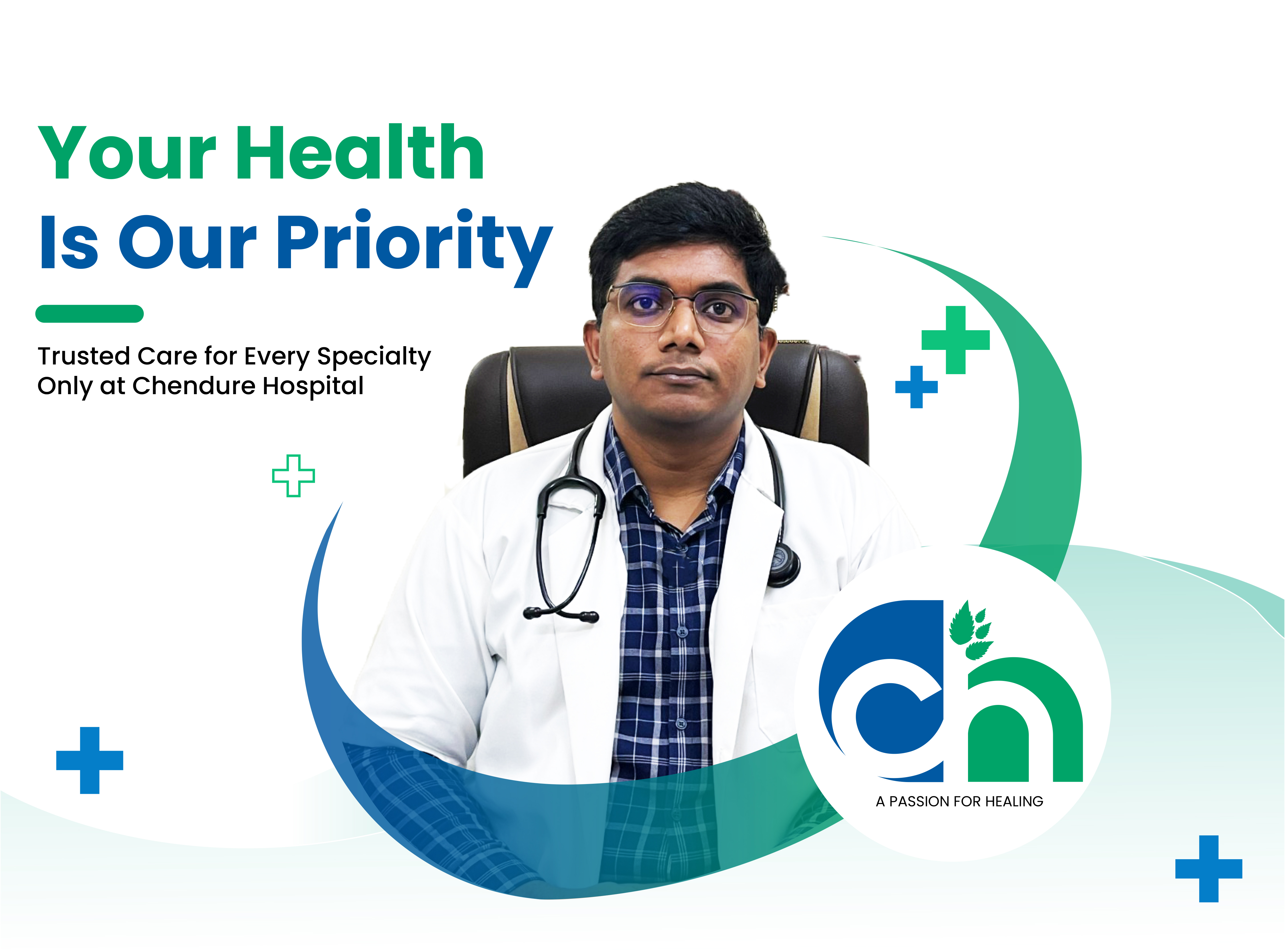 Chendure Hospital Mobile Banner